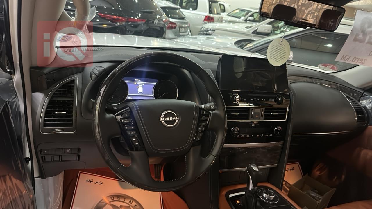 Nissan Patrol